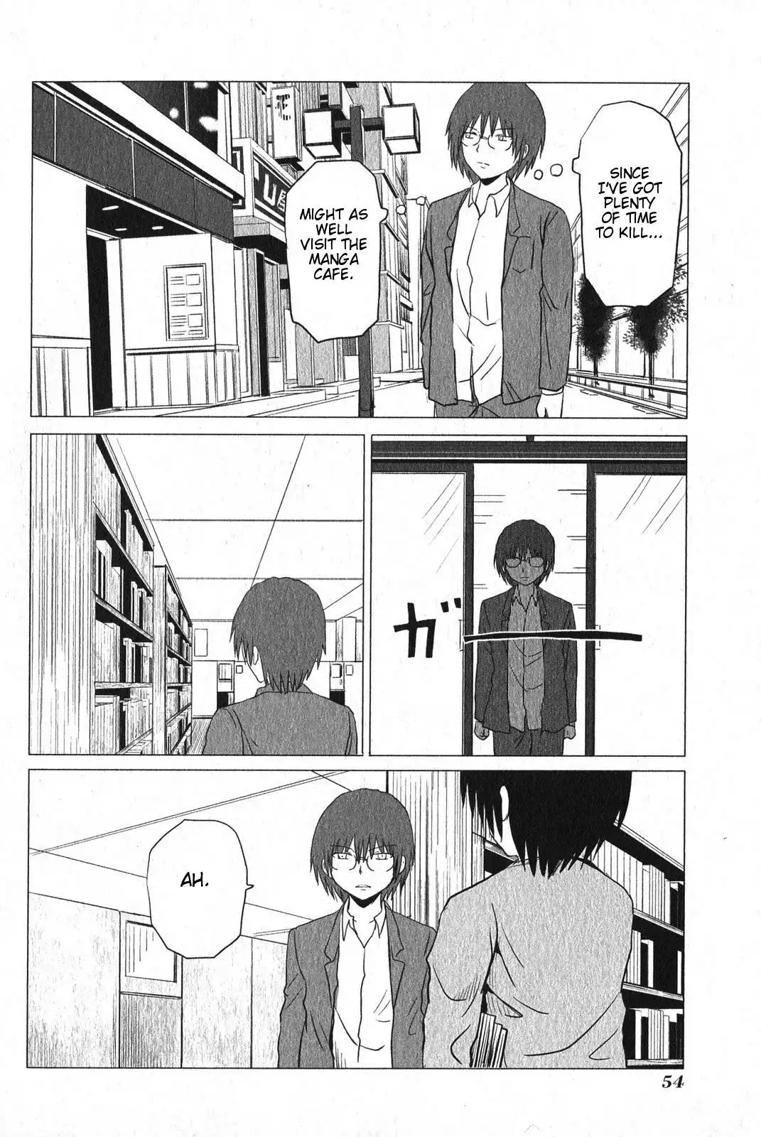 Danshi Koukousei no Nichijou Chapter 88 5